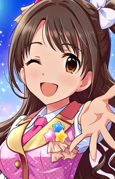 Uzuki Shimamura