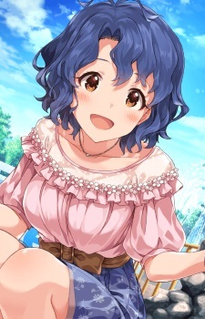 Fuuka Toyokawa