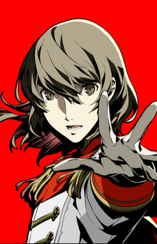 Gorou Akechi