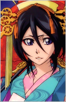 Rukia Kuchiki