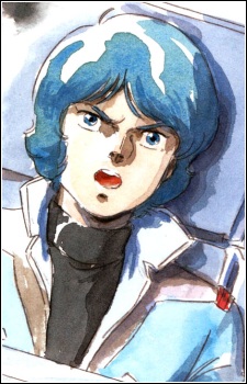 Kamille Bidan