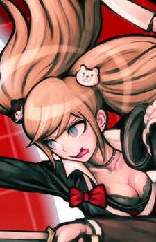 Junko Enoshima