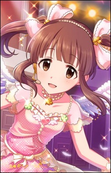 Chieri Ogata