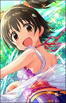 Miria Akagi