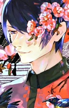 Shuu Tsukiyama