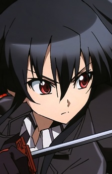 Akame