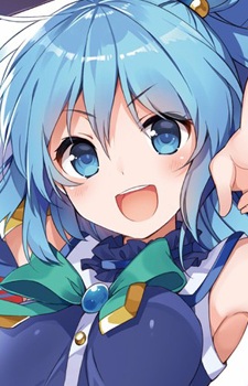 Aqua