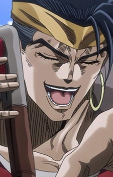 N'Doul