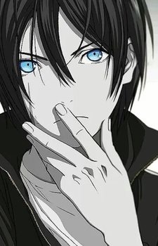 Yato