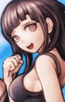 Mikan Tsumiki