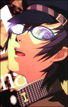 Naoto Shirogane