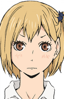 Hitoka Yachi