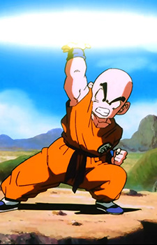 Kuririn