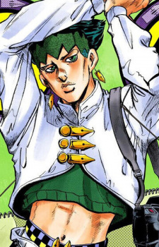 Rohan Kishibe