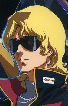 Char Aznable