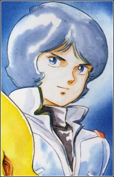 Kamille Bidan