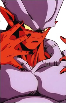 Janemba