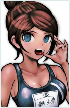 Aoi Asahina