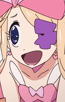 Nui Harime