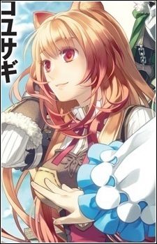 Raphtalia