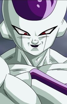 Freeza