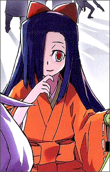 Tsubaki Kasugano