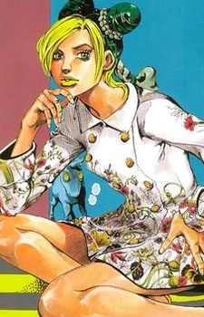 Jolyne Kuujou