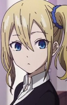 Ai Hayasaka