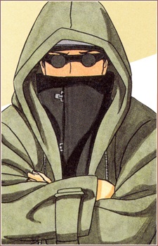 Shino Aburame