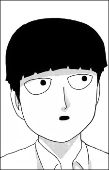 Shigeo Kageyama