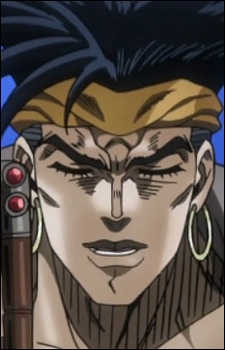 N'Doul