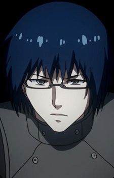 Kishou Arima