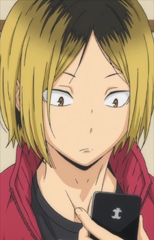 Kenma Kozume