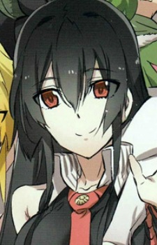 Akame