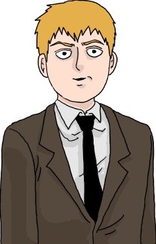 Arataka Reigen