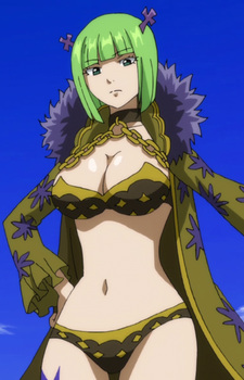 Brandish μ