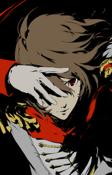 Gorou Akechi