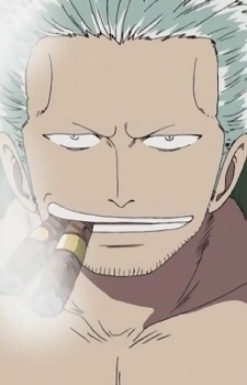 Smoker