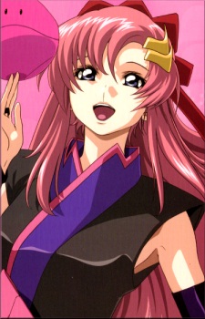 Lacus Clyne