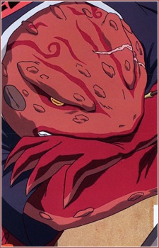 Gamabunta