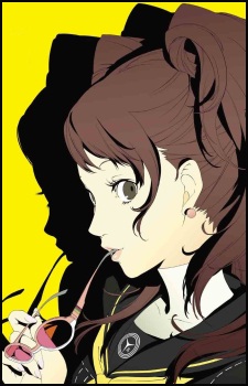 Rise Kujikawa