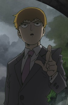 Arataka Reigen