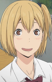 Hitoka Yachi