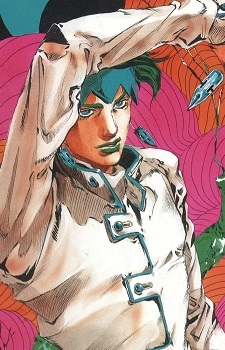 Rohan Kishibe