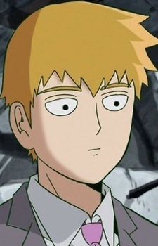 Arataka Reigen