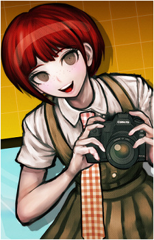 Mahiru Koizumi