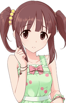 Chieri Ogata