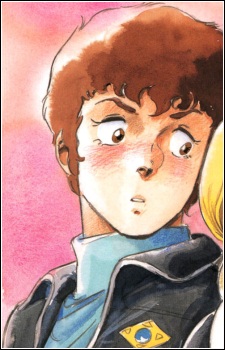 Amuro Ray