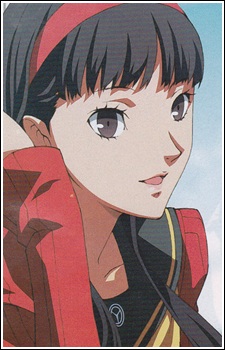 Yukiko Amagi