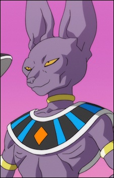 Beerus